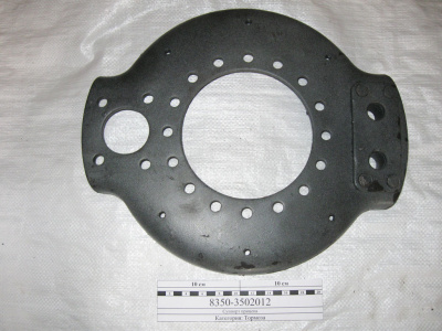 купить Суппорт прицепа