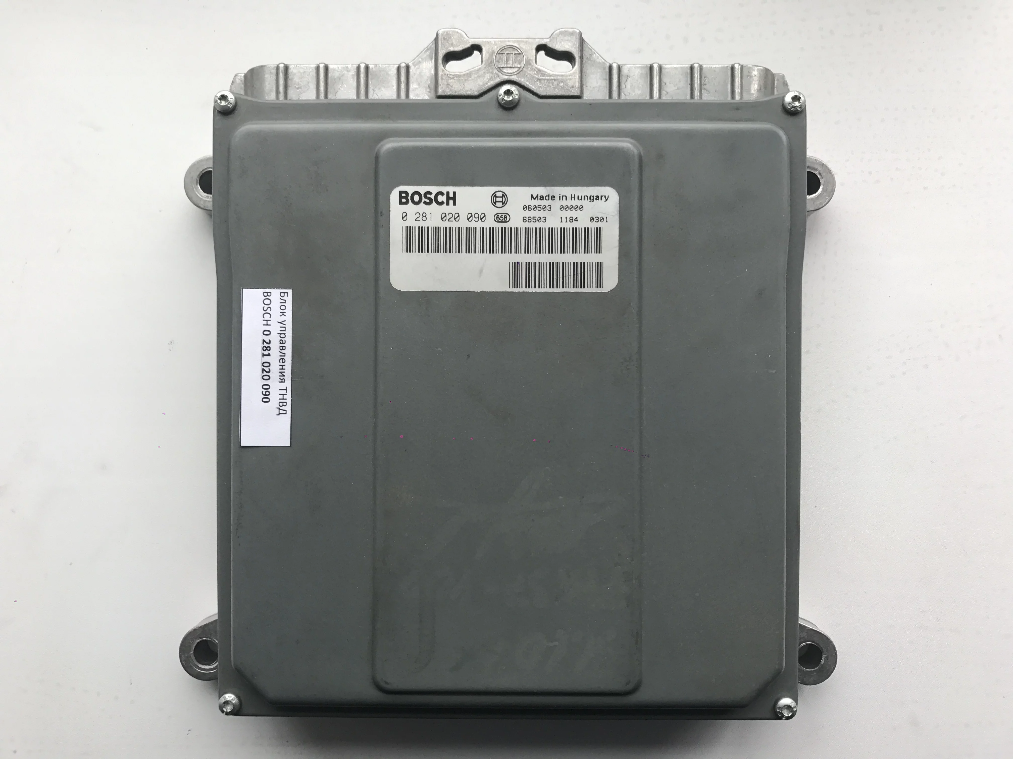 купить Блок управления ТНВД BOSCH