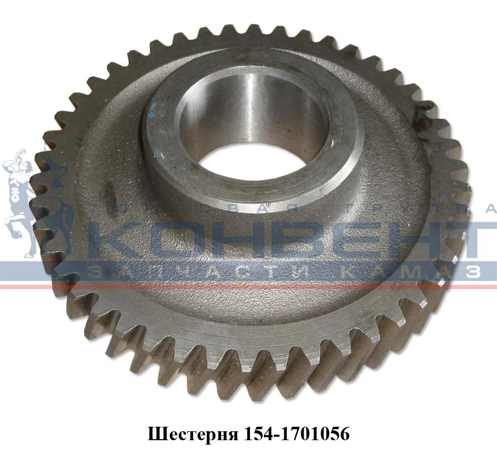 купить Шестерня привода промежуточного вала на КПП-154 / ПАО КамАЗ